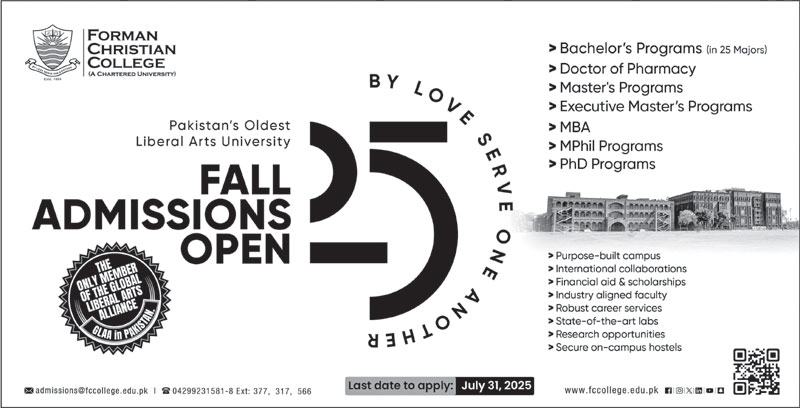 Admission Open in Forman Christian College